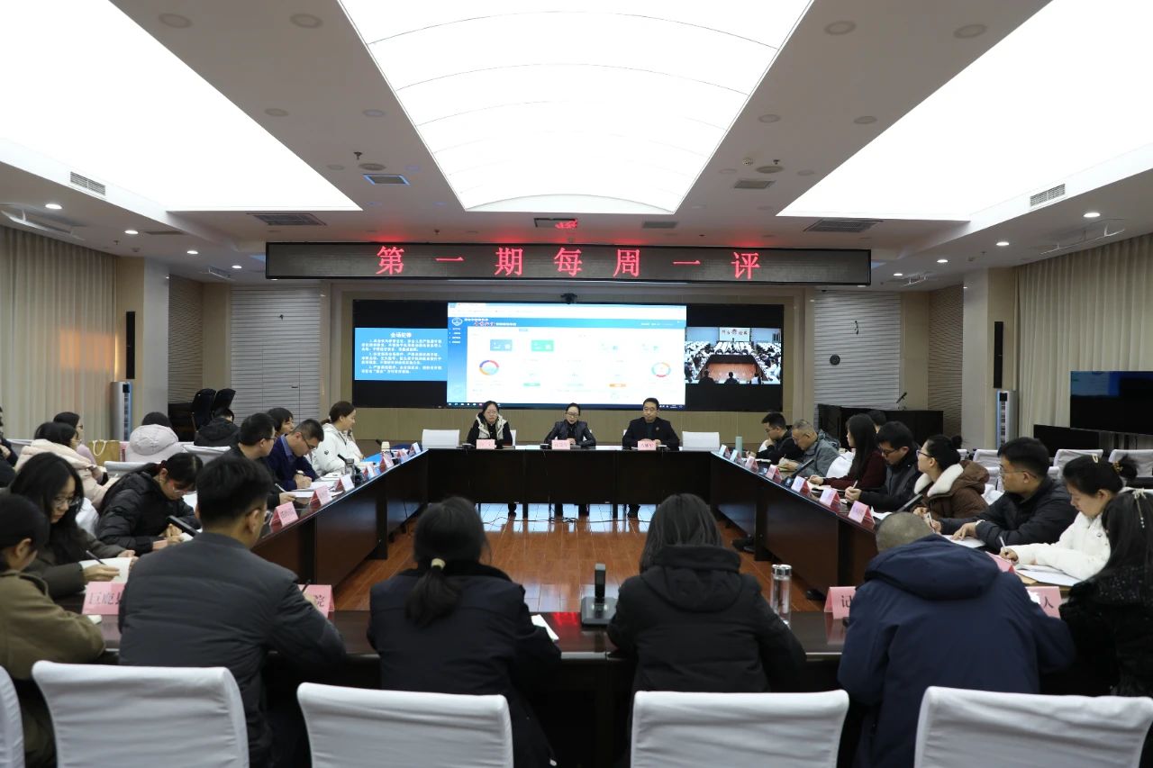 微信图片_20250113095746.jpg