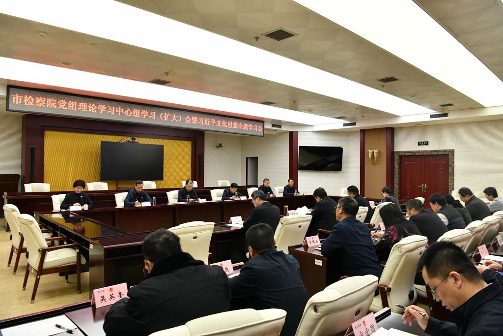 微信图片_20250113100235.jpg