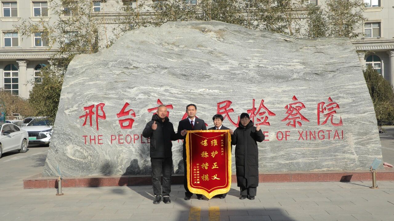 ���������˾���¶�