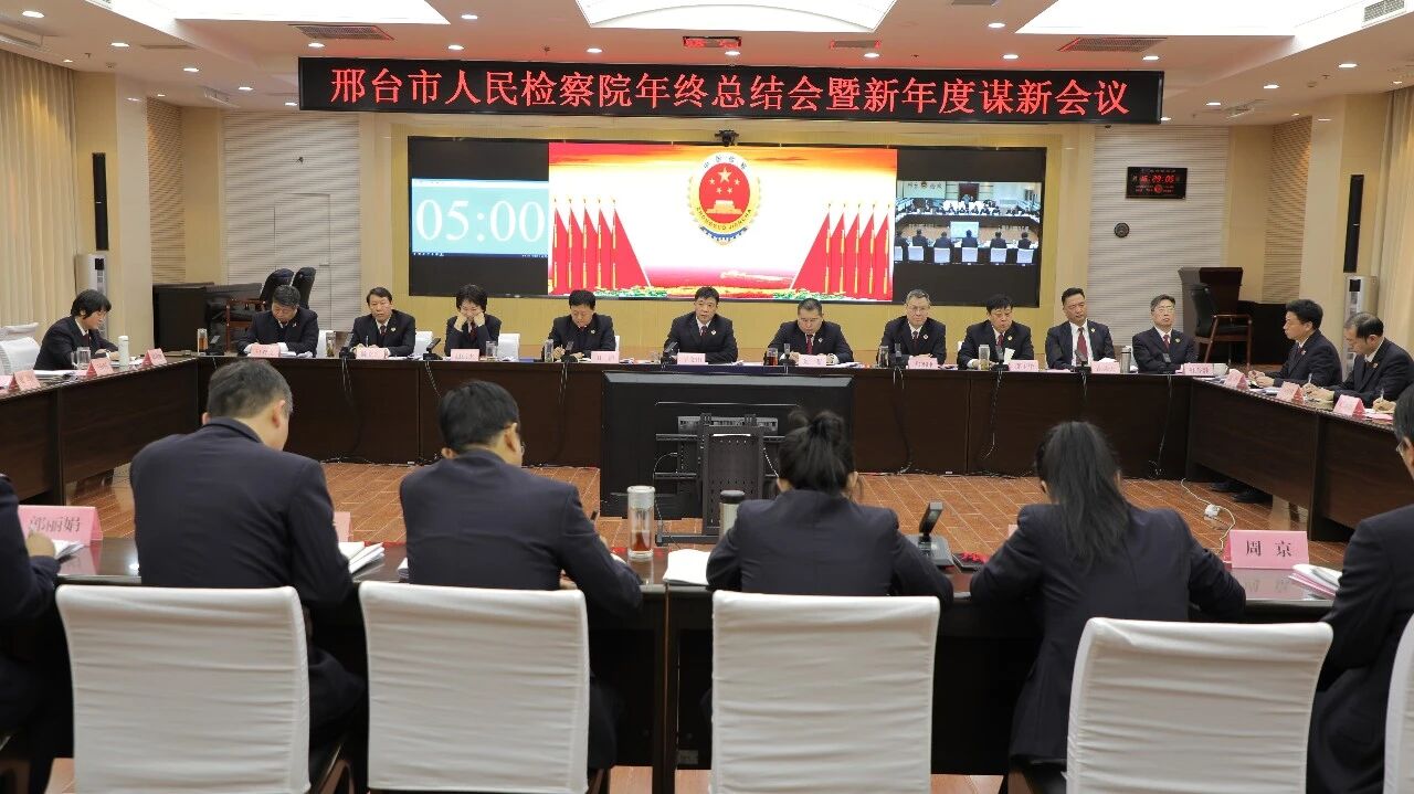 ��̨�м��Ժ�ٿ�2025��ȹ����ܽ��������ȹ���ı�»�